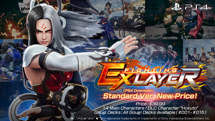 Psicológico combinar Molester FIGHTING EX LAYER Official Homepage