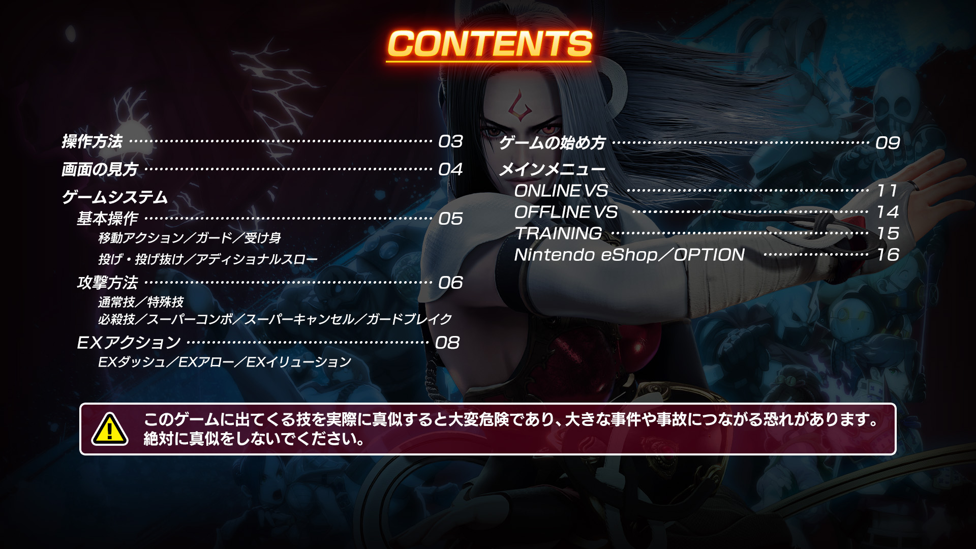 02