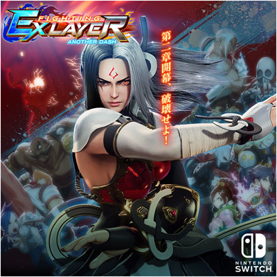 FIGHTING EX LAYER Official Homepage