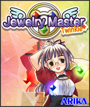 Jewelry Master Twinkle